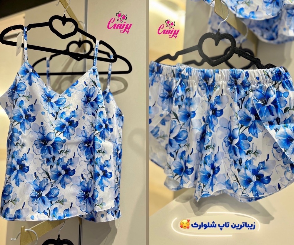 15909C90-BDE5-4557-AA32-25425C2EB552 زیباترین تاپ شلوارک - Image 1